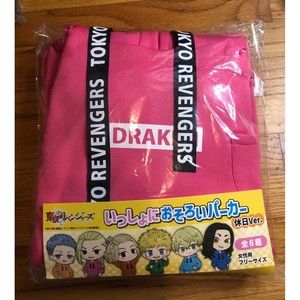 Tokyo Revengers Draken Polyester Hoodie